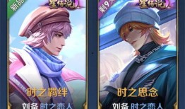 李逍遥返场爆料最新,重温经典，探寻仙侠传奇新篇章