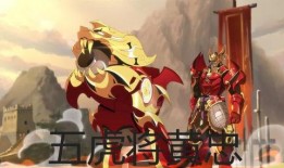 猴子至尊宝返场最新爆料,全新爆料揭秘，经典角色再临江湖