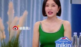 秦岚爆料了什么节目视频,精彩瞬间引网友热议